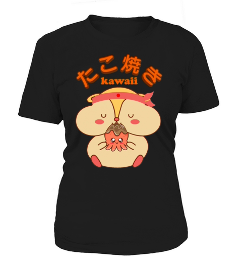 Kawaii Takoyaki Cute Food Vintage Hamster Women's T-Shirt