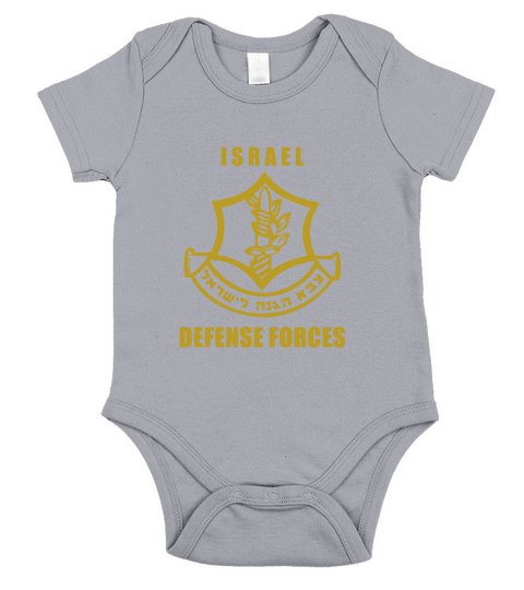 idf shirt israel defense forces zahal israeli army symbol Short Sleeve Baby One-Piece