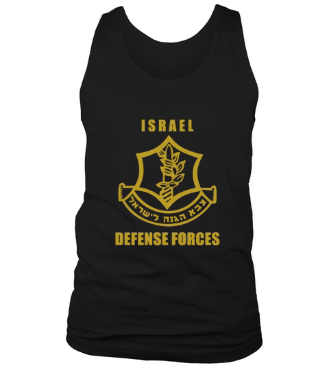 idf shirt israel defense forces zahal israeli army symbol Tank Top Unisex