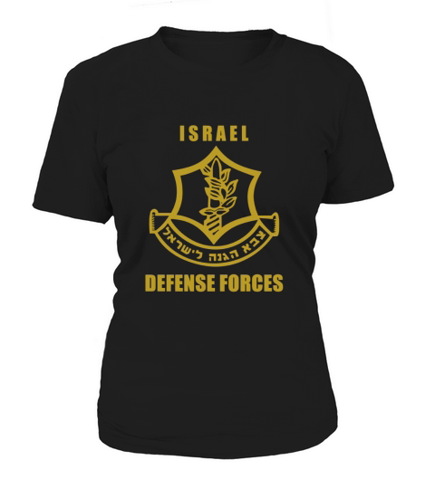 idf shirt israel defense forces zahal israeli army symbol Women's T-Shirt