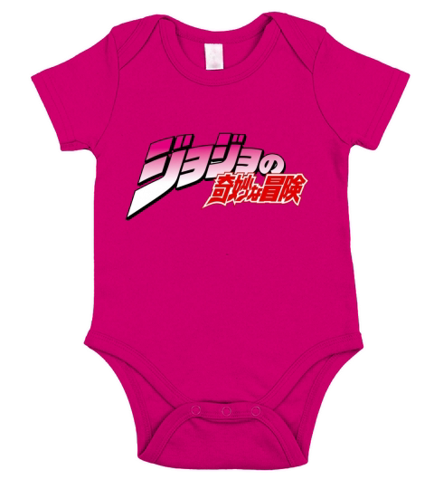 JOJO S BIZZARE ADVENTUREJAPANESE LOGO Short Sleeve Baby One-Piece