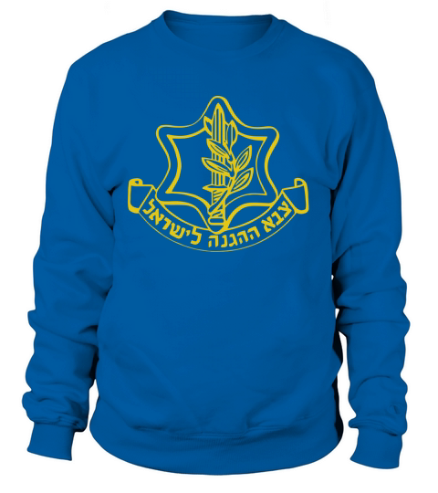 IDF T-Shirt Israeli Army. Zahal Israel Defense Forces Sweatshirt Unisex