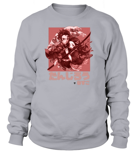 Tanjiro X Nezuko  Kimetsu No Yaiba Sweatshirt Unisex