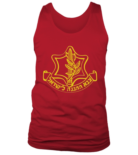 IDF T-Shirt Israeli Army. Zahal Israel Defense Forces Tank Top Unisex